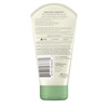 Aveeno Positively Radiant Brightening Daily Scrub 5oz (2 Pack)(Aveeno natural scent)